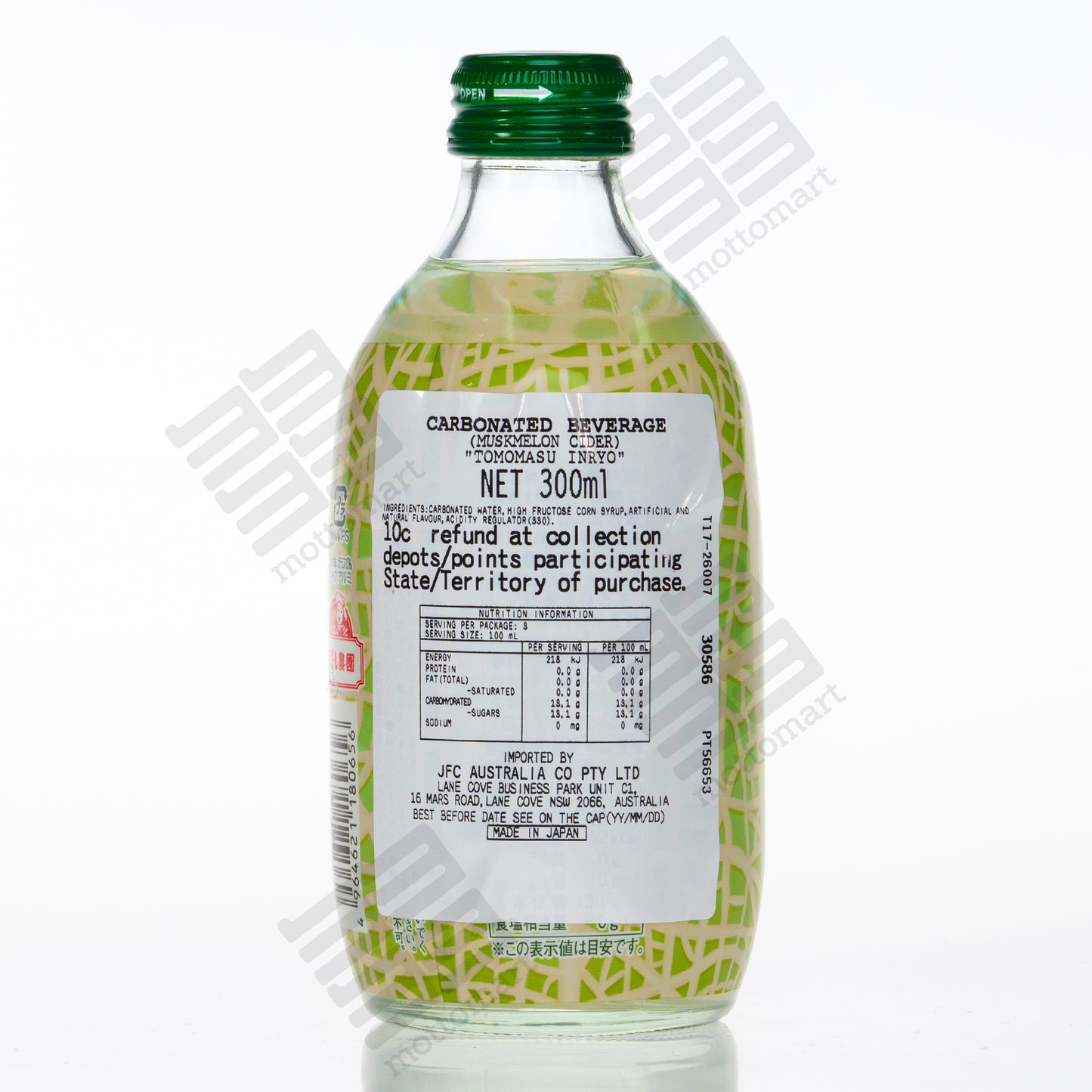 TOMOMASU Musk Melon Cider (300ml) X6 美味爽快 マスクメロンサイダー