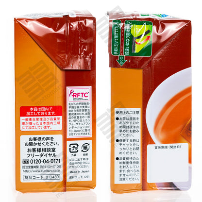 KUNITARO Hojicha - Roasted Green Tea Bags (22pc)
