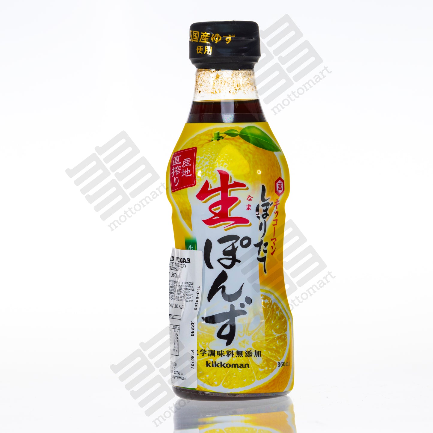 KIKKOMAN Nama Ponzu Seasoning Vinegar (360ml)