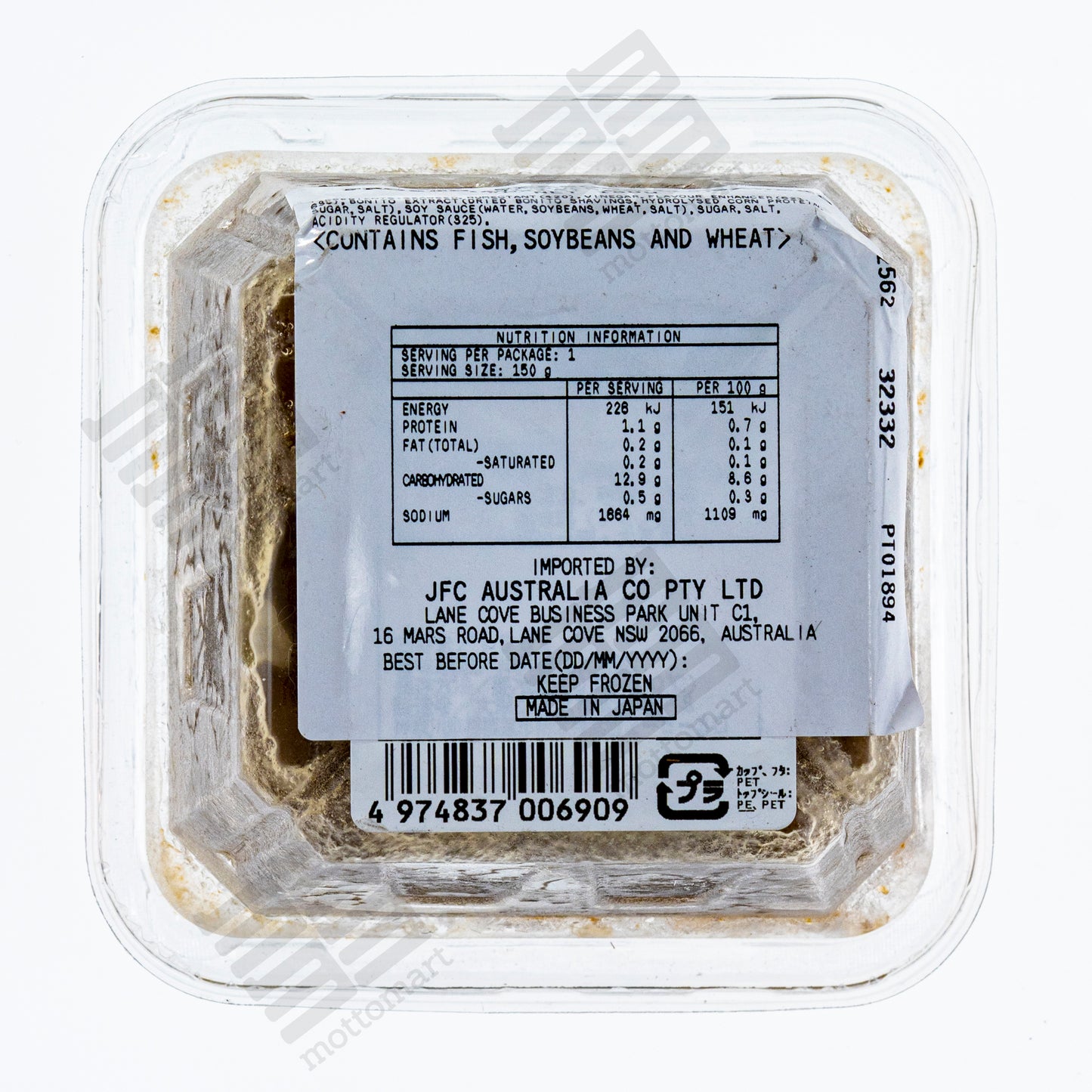 DAIEI FOODS Ajitsuke Mozuku Okinawa (150g) 大栄フーズ 味付もずく 沖縄産