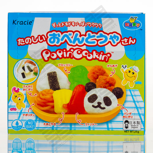 KRACIE Popin' Cookin' - Tanoshii Obento Yasan (29g)
