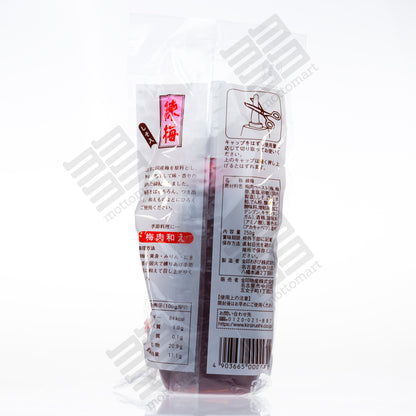 KINJIRUSHI Neri Ume - Pickled Shiso Plum Paste Tube (250g)
