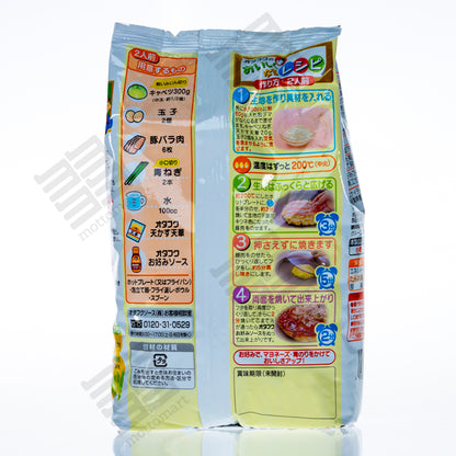 OTAFUKU Okonomiyaki ko - Flour Mix (450g) オタフク お好み焼き粉