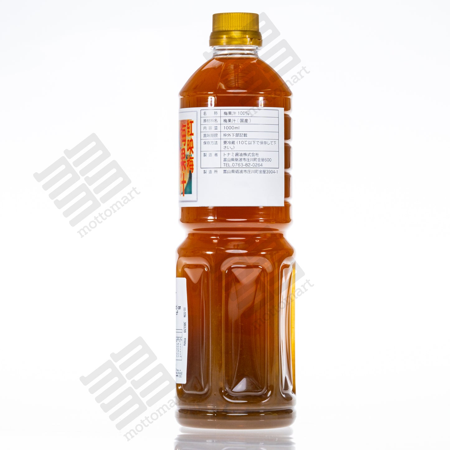 TONAMI Ume Kaju - Plum Juice (1L)