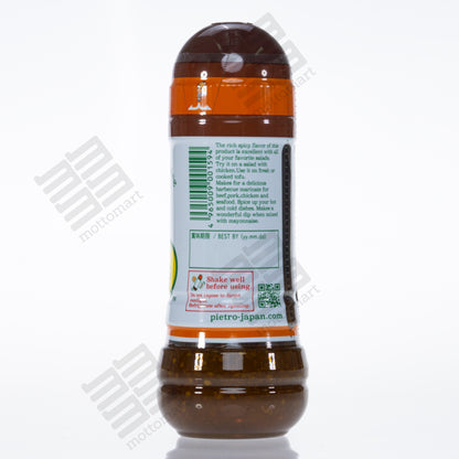 PIETRO Dressing Japanese Style Sesame Sauce (280ml) ピエトロ ドレッシング ごま