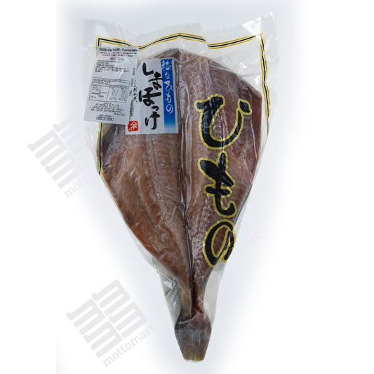 YAMAHEI Hokke Frozen Atka Mackerel Hiraki (310-400g) 縞ほっけ開き