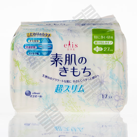 ELIS MEGAMI Sanitary Pad Very Heavy Slim Day 27cm (17pads) エリス 素肌のきもち超スリム（特に多い昼用）羽つき 27cm（17コ入り）