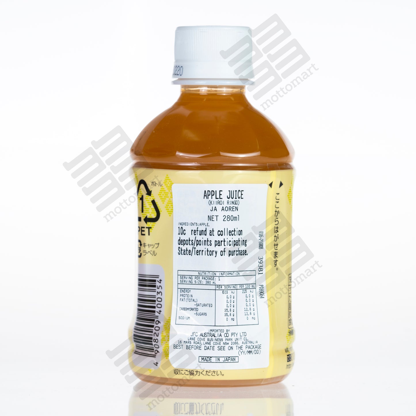JA AOREN Apple Juice - Kiiroi Ringo (280ml) 黄色い林檎