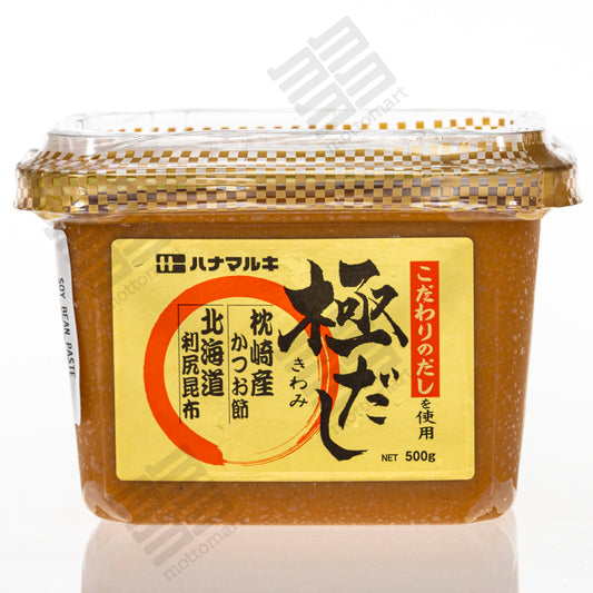 HANAMARUKI Kiwamidashi Miso (500g) ハナマルキ 極だし みそ