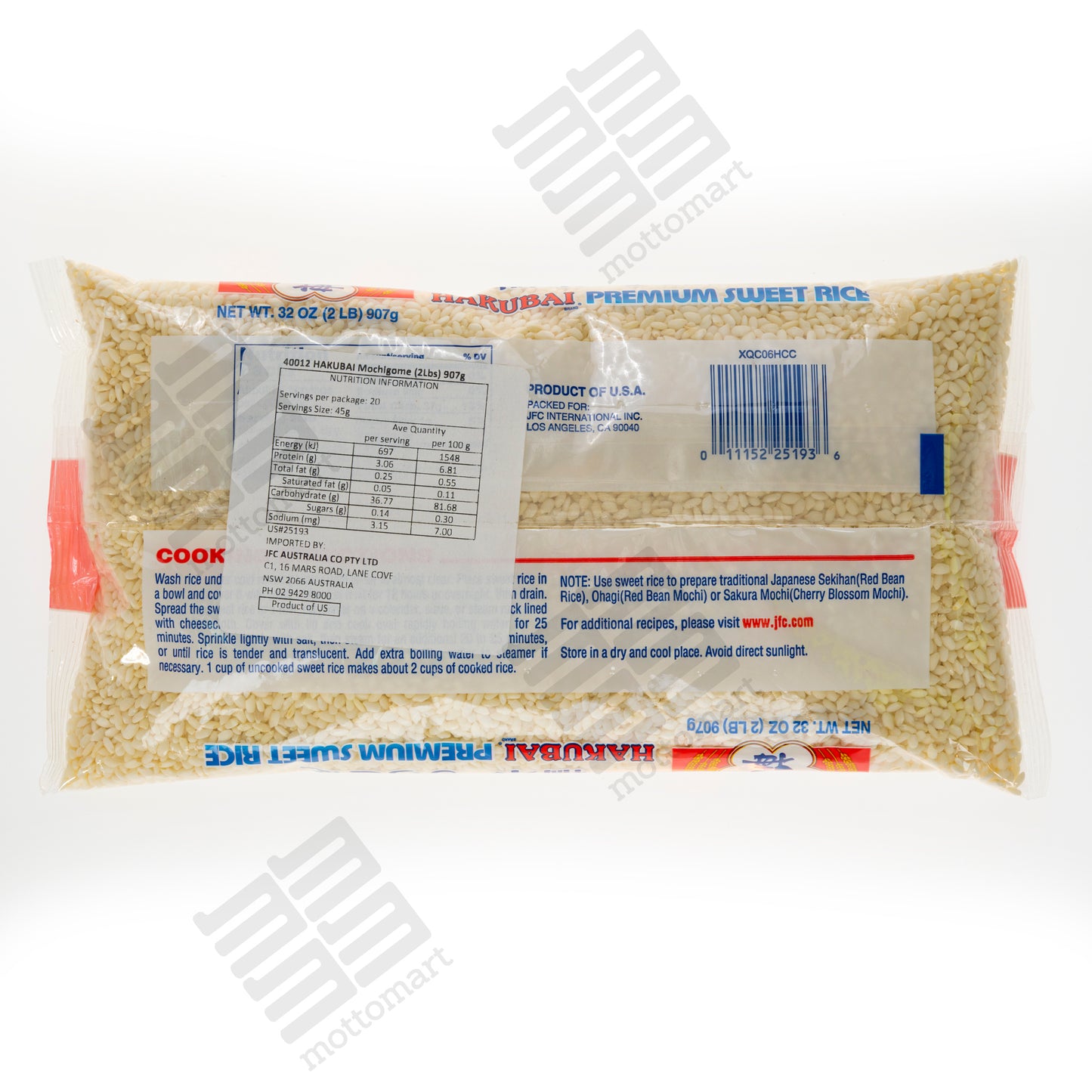 HAKUBAI Mochigome - Glutinous Rice (907g)