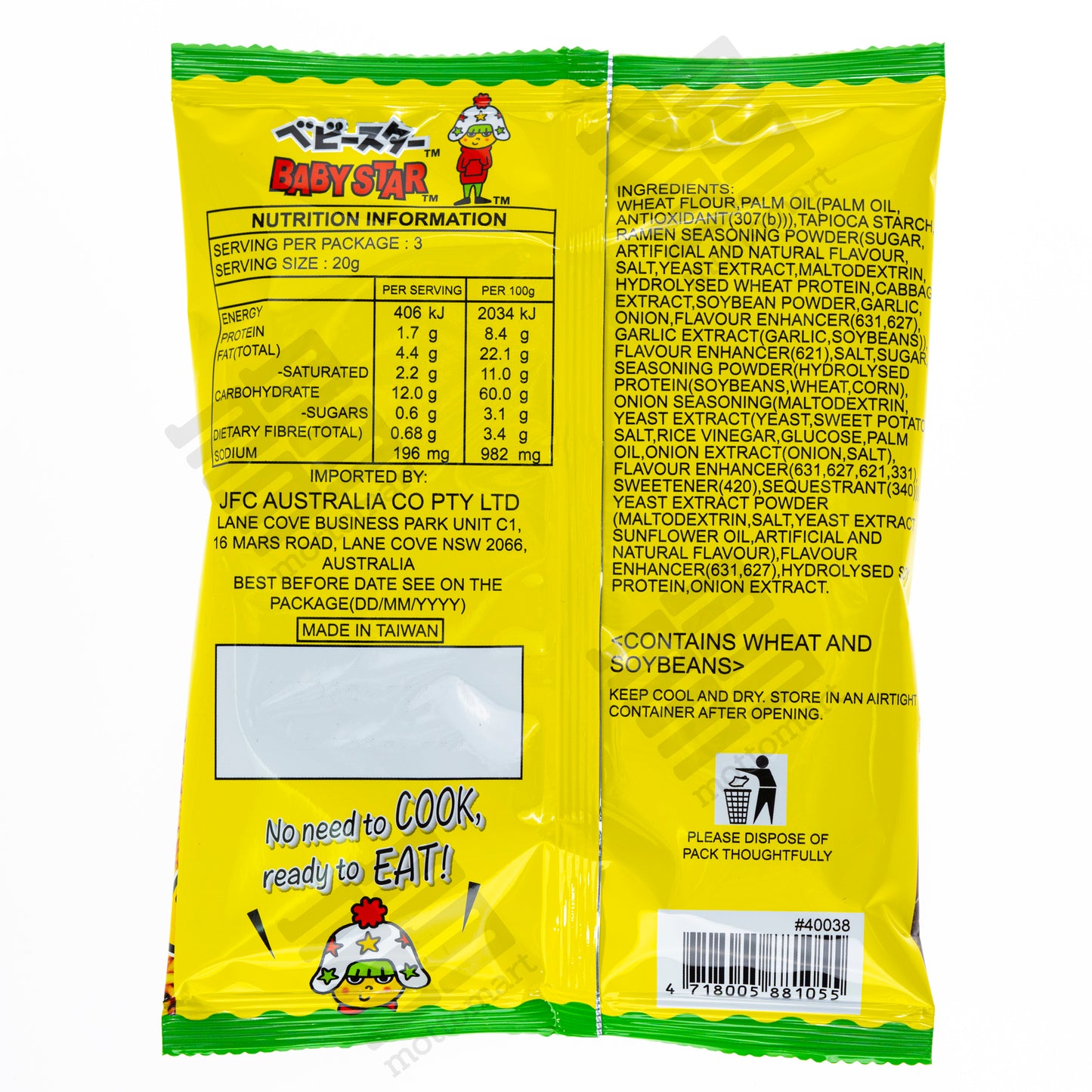BABYSTAR Crispy Ramen Snack - Tonkotsu Flavour (70g)
