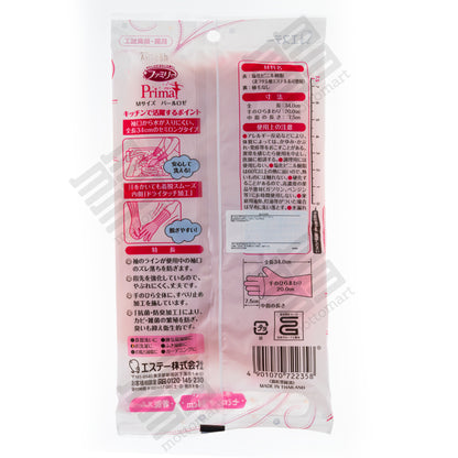 ST Prima Glove Peal Rose (M size) エステー 家庭用手袋 プリマ パールロゼ