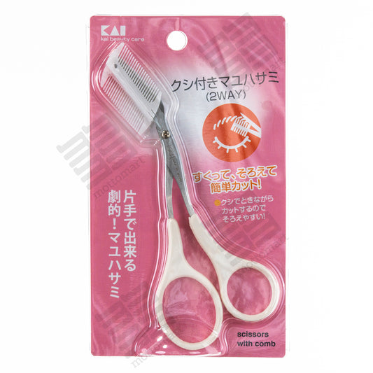 KAI Beauty Care - Eyebrow Scissor with Comb 2 Way クシ付きマユハサミ