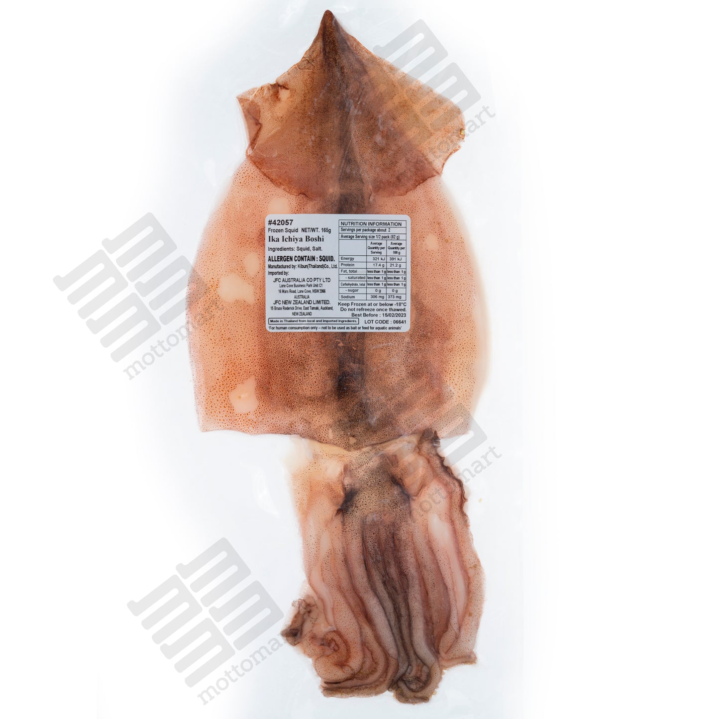 KIBUN Ika Ichiya Boshi - Frozen Dried Squid 165g