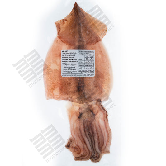 KIBUN Ika Ichiya Boshi - Frozen Dried Squid 165g
