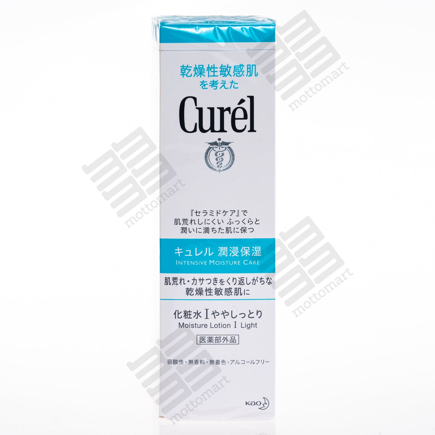 CURéL Intensive Moisture Care - Moisture Lotion I Light (150ml) キュレル 潤浸保湿 化粧水 I ややしっとり