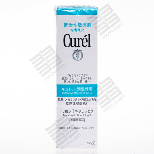 CURéL Intensive Moisture Care - Moisture Lotion I Light (150ml) キュレル 潤浸保湿 化粧水 I ややしっとり
