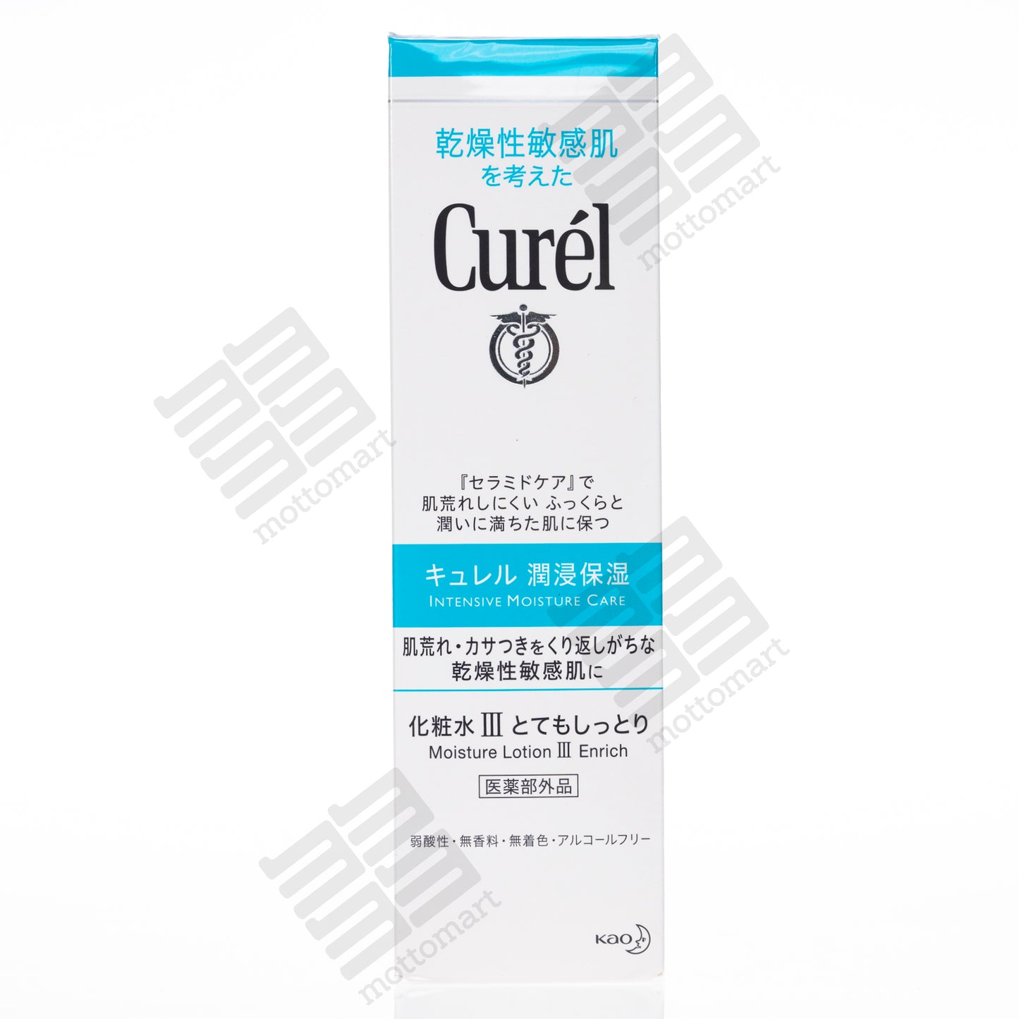 CURéL Intensive Moisture Care - Moisture Lotion Ⅲ Enrich (150ml) キュレル 潤浸保湿 化粧水 Ⅲ とてもしっとり