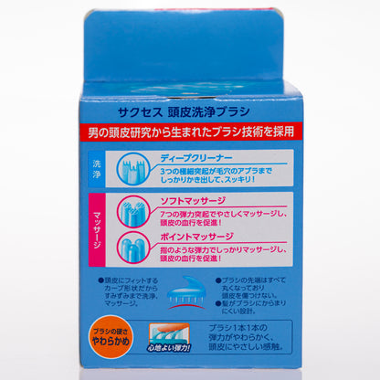 KAO Success Scalp Massage & Cleaning Brush [Soft] サクセス 頭皮洗浄ブラシ ［やわらかめ］