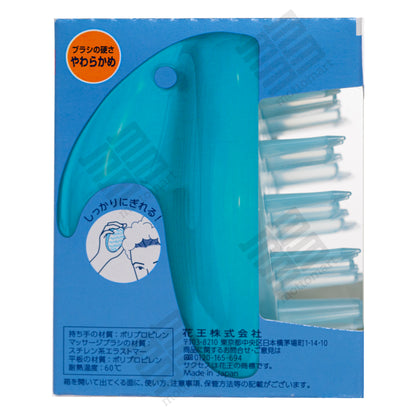 KAO Success Scalp Massage & Cleaning Brush [Soft] サクセス 頭皮洗浄ブラシ ［やわらかめ］