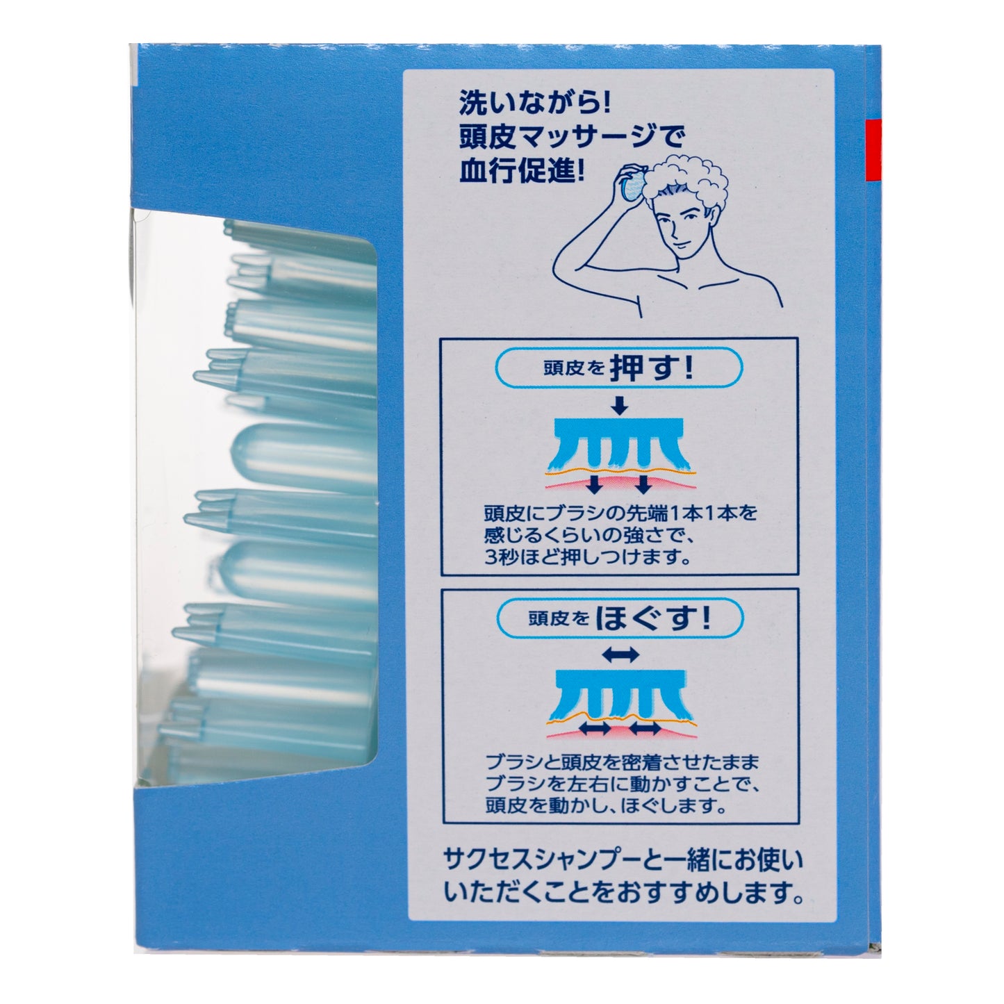 KAO Success Scalp Massage & Cleaning Brush [Soft] サクセス 頭皮洗浄ブラシ ［やわらかめ］