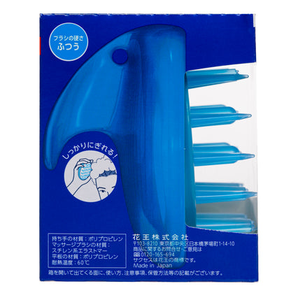 KAO Success Scalp Massage & Cleaning Brush [Normal] サクセス 頭皮洗浄ブラシ ［ふつう］
