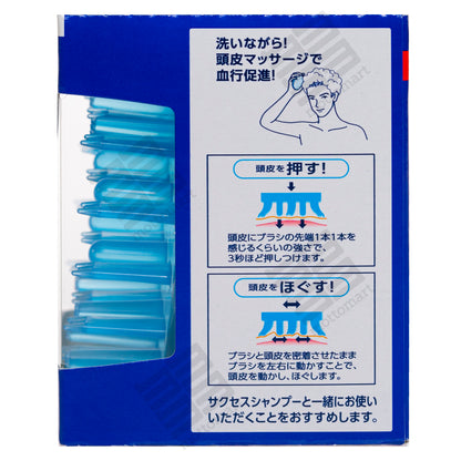 KAO Success Scalp Massage & Cleaning Brush [Normal] サクセス 頭皮洗浄ブラシ ［ふつう］