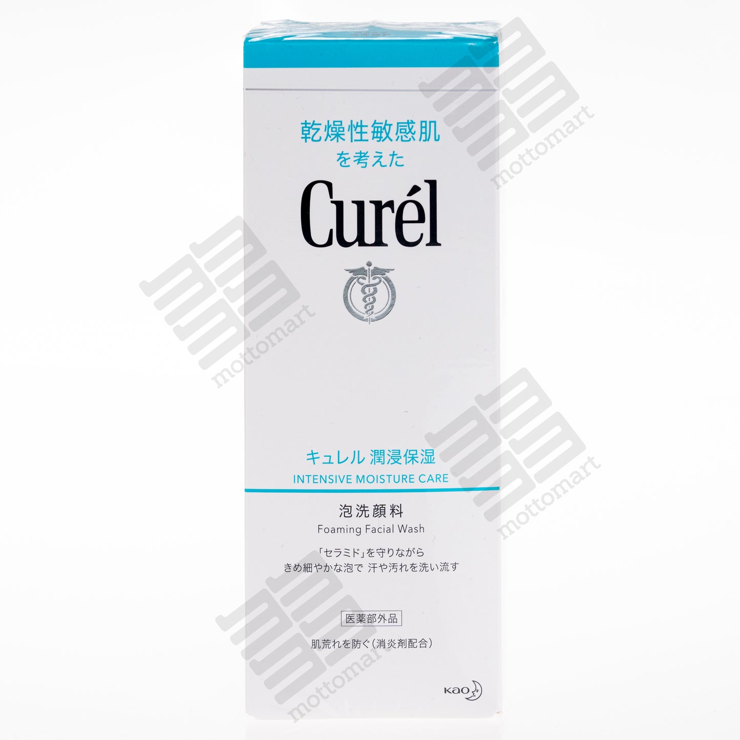 CURéL Intensive Moisture Care - Foaming Face Wash (150ml) キュレル 潤浸保湿 泡洗顔料