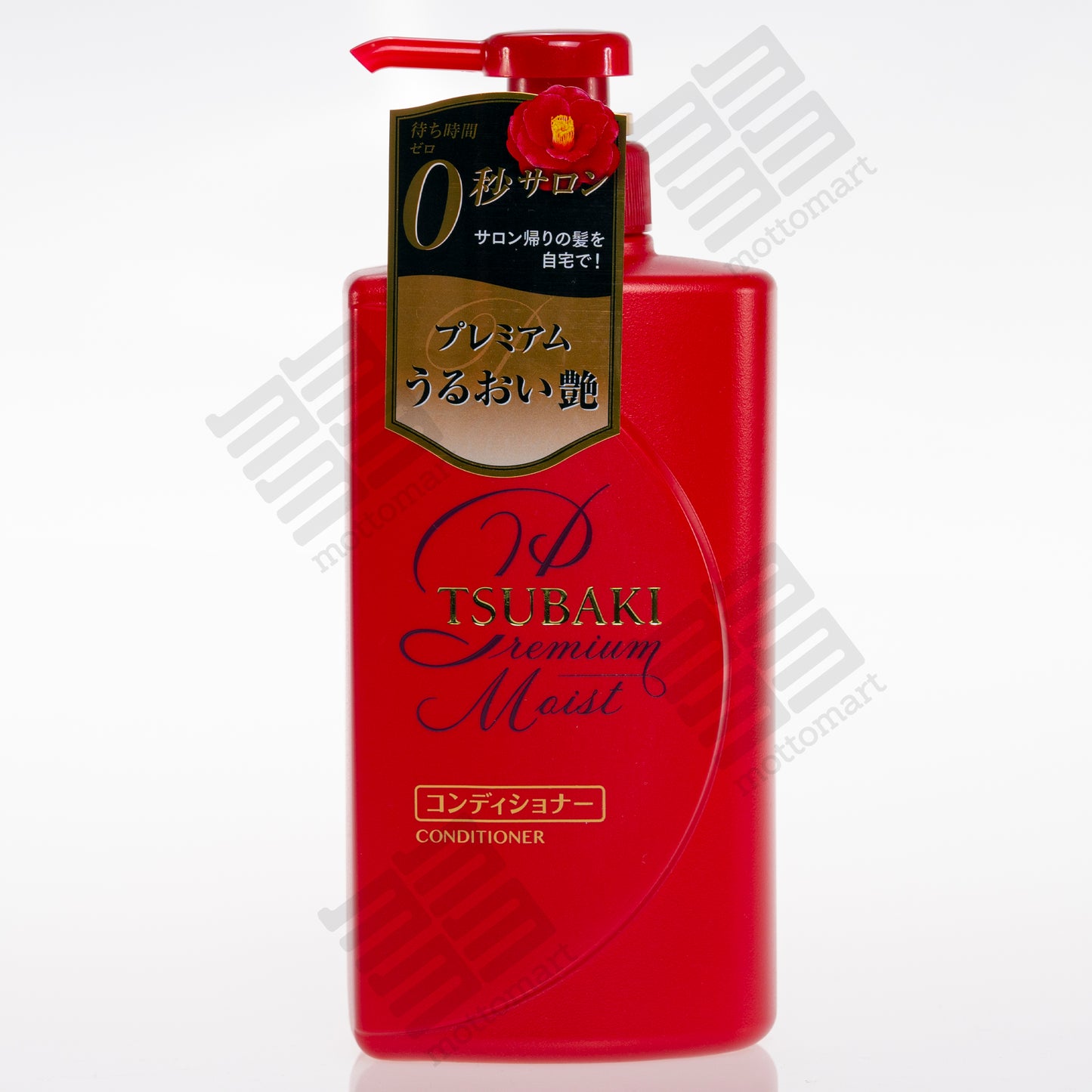 SHISEIDO TSUBAKI Premium Moist Conditioner - RED (490ml) 資生堂 プレミアムモイスト ヘアコンディショナー