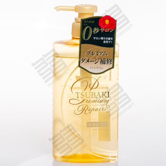 SHISEIDO TSUIBAKI Premium Shampoo Repair - GOLD (490ml) 資生堂 TSUBAKI プレミアムリペア シャンプー