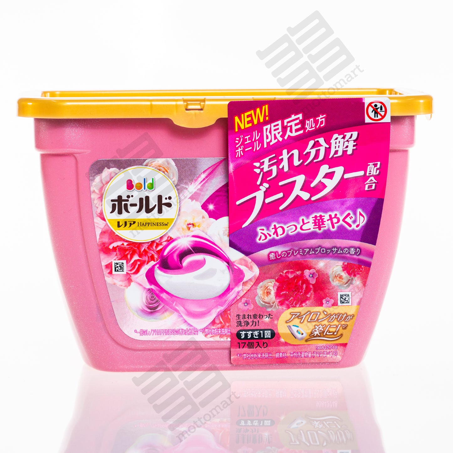 P&G Laundry Detergent Gel Ball - Bold 3D (17 Tablets) ボールド ジェルボール3D プレミアムブロッサムの香り 17個入り