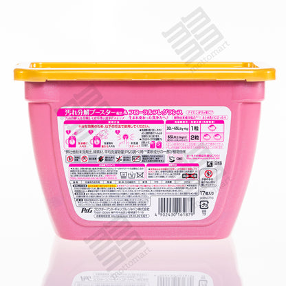 P&G Laundry Detergent Gel Ball - Bold 3D (17 Tablets) ボールド ジェルボール3D プレミアムブロッサムの香り 17個入り
