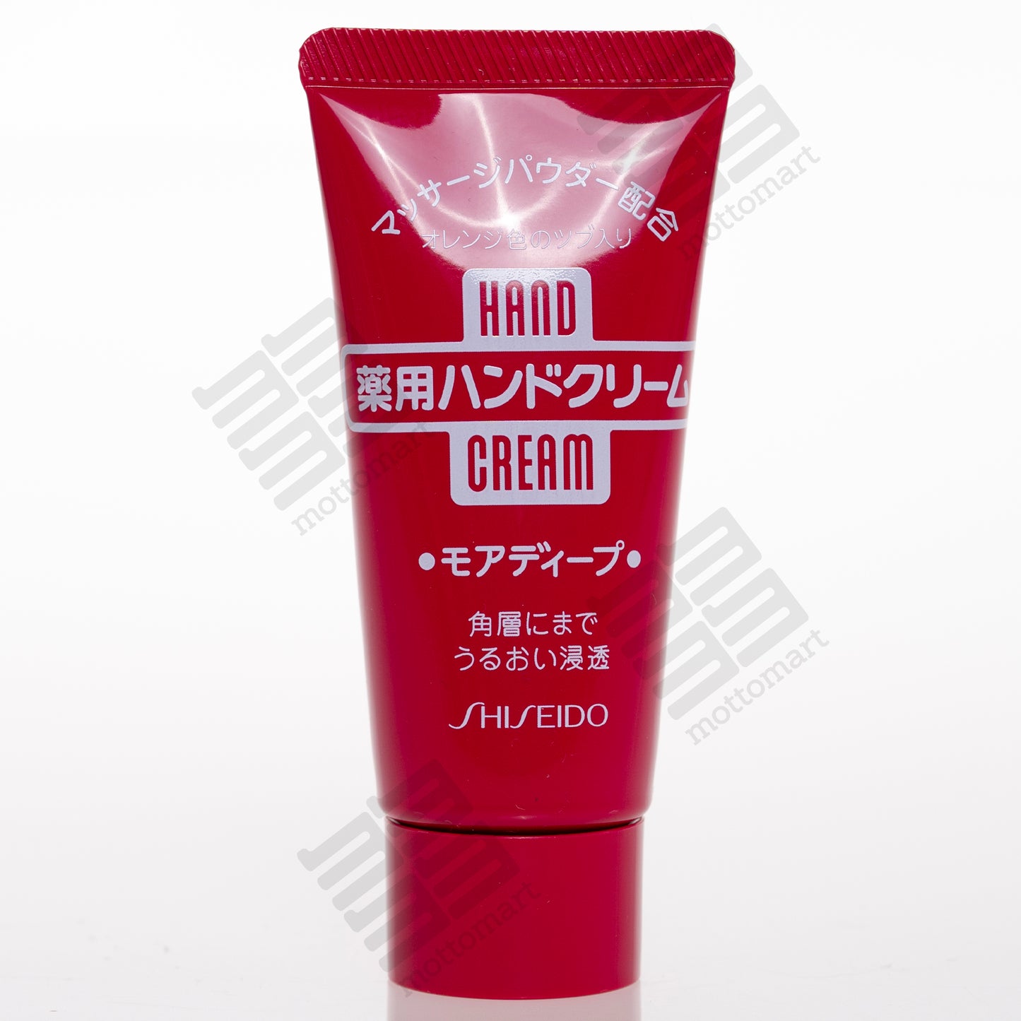 SHISEIDO Hand Cream - Medicated Deep Moisture (30g)