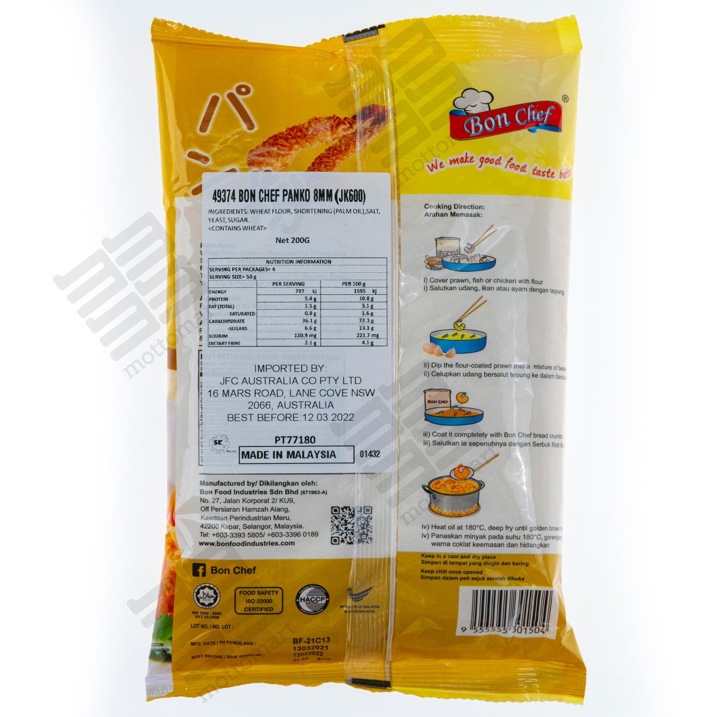 BON CHEF Panko 8mm (200g)