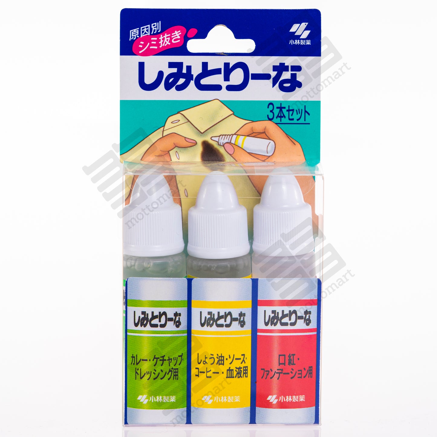 KOBAYASHI Stain Remover Kit (3pcs) 小林製薬 しみとりーな 3本セット