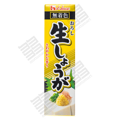 HOUSE Oroshi Nama Shoga - Ginger Paste (43g)
