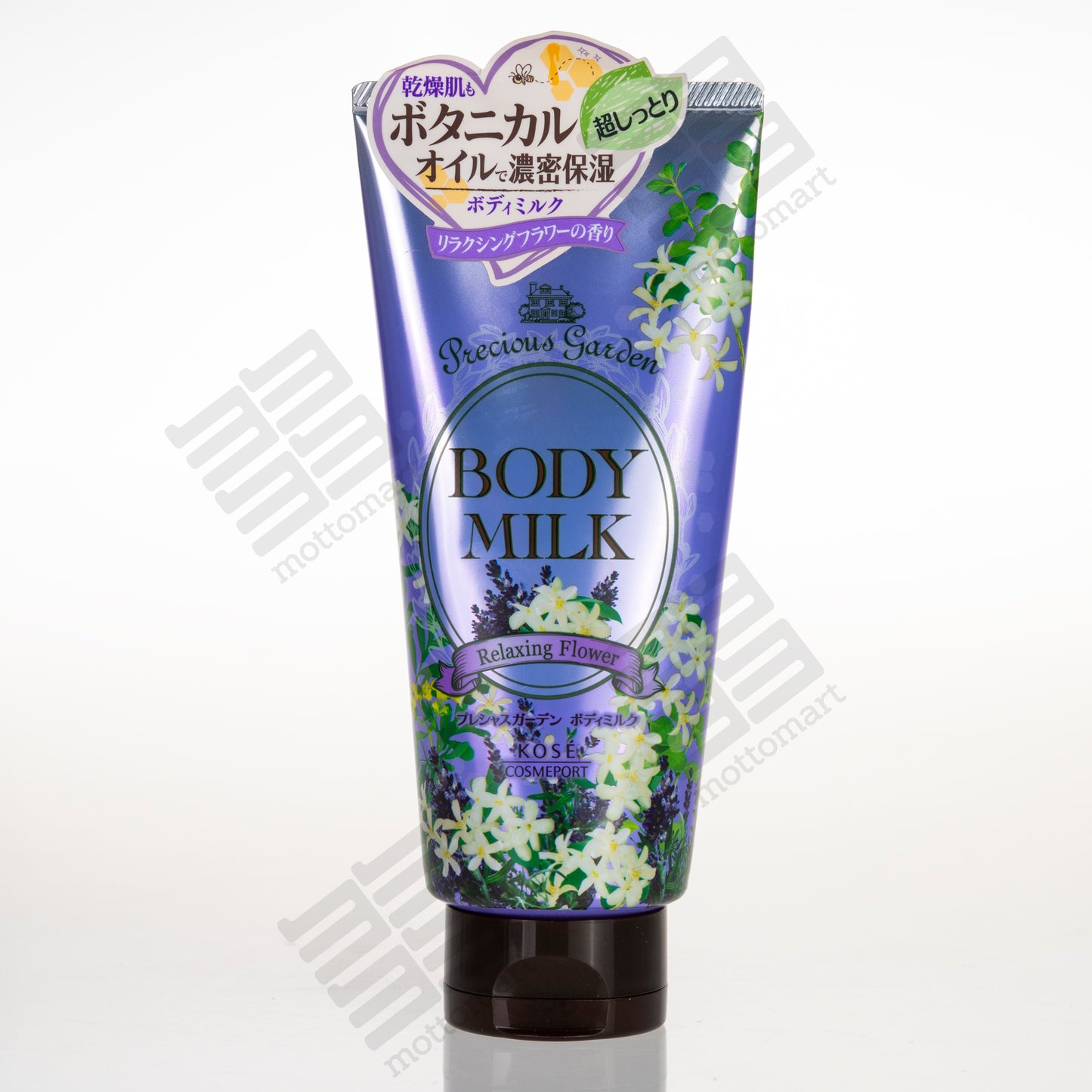 KOSE Secret Garden Body Lotion - Relaxing Flower (200g) プレシャスガーデン ボディミルク リラクシングフラワーの香り 乾燥肌もボタニカルオイルで濃密保湿 超しっとり