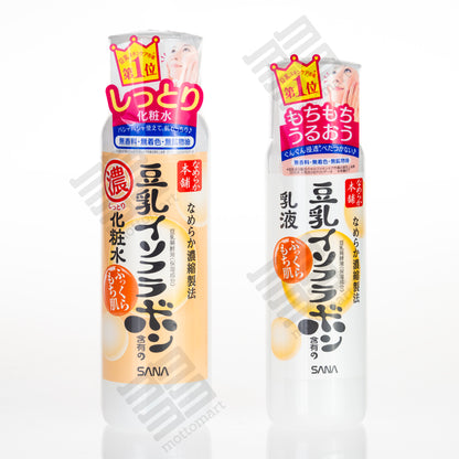SANA Soymilk Skin Moisturizing toner (150ml) ふっくらもち肌 豆乳イソブラボン含有の乳液