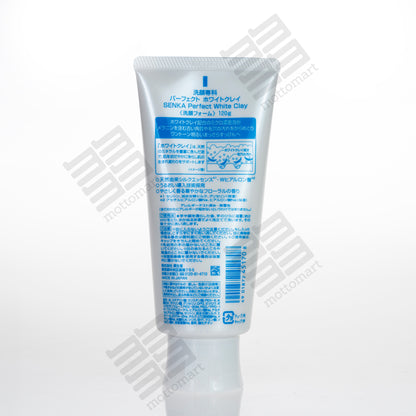 SHISEIDO Senka Perfect Whip Facial White Clay (120g) 洗顔専科 パーフェクト ホワイトクレイ 洗顔フォーム