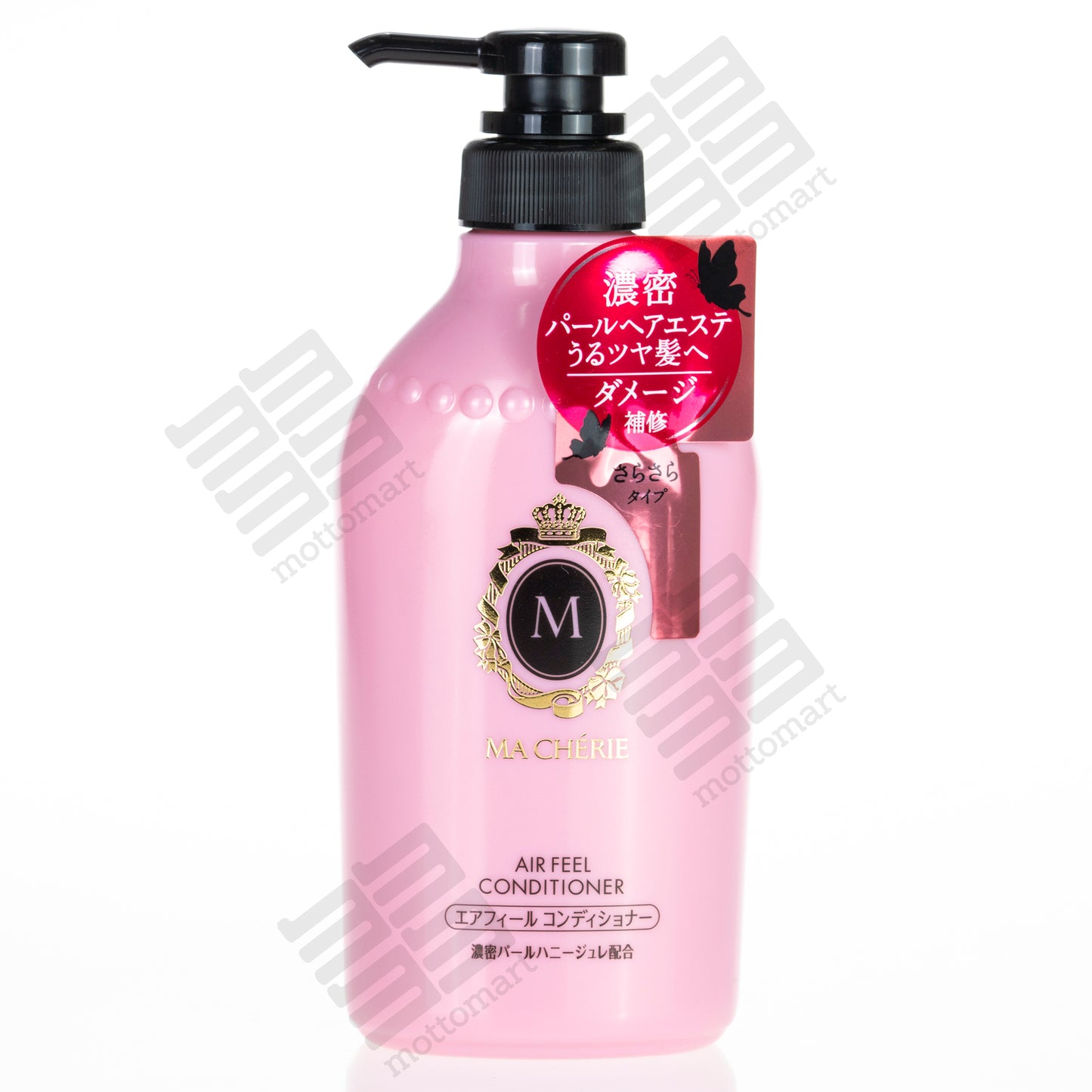 SHISEIDO Ma Cherie Air Feel Hair Conditioner Pump (450ml) マシェリ エアフィール コンディショナー ダメージ補修 さらさらタイプ