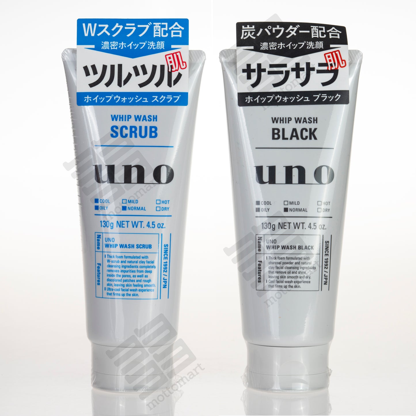 SHISEIDO - Uno Whip Wash - Scrub (130g) ウーノ ホイップ ウォッシュ スクラブ 洗顔料