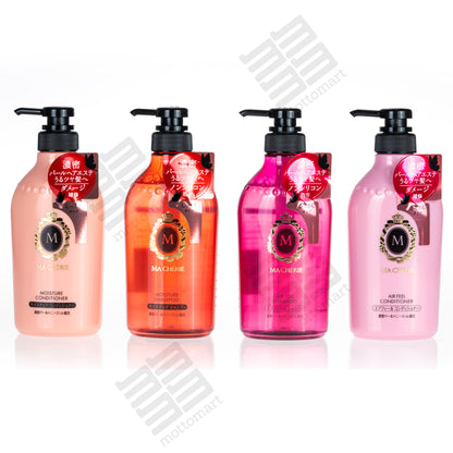 SHISEIDO Ma Cherie Air Feel Hair Conditioner Pump (450ml) マシェリ エアフィール コンディショナー ダメージ補修 さらさらタイプ