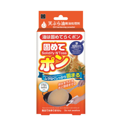 Katamete Pon Oil Hardening Powder 3pc (For 600ml oil x 3)